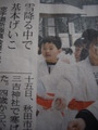 IMGP0332.JPG